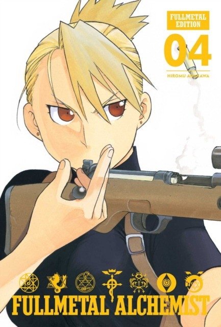Стальной Алхимик: Полное издание, Том 4 | Fullmetal Alchemist: Fullmetal Edition, Vol. 4