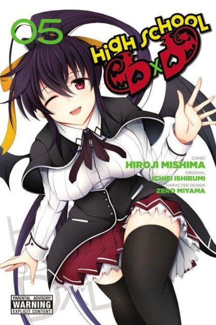 High School DXD, Том 5 | High School DxD, Volume 5