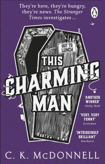 This Charming Man | This Charming Man