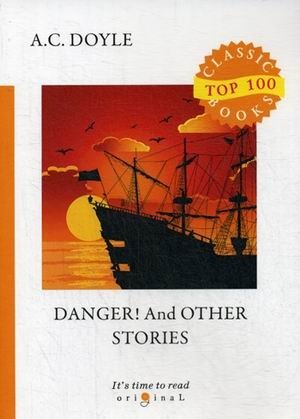 Danger! And Other Stories | Danger! And Other Stories