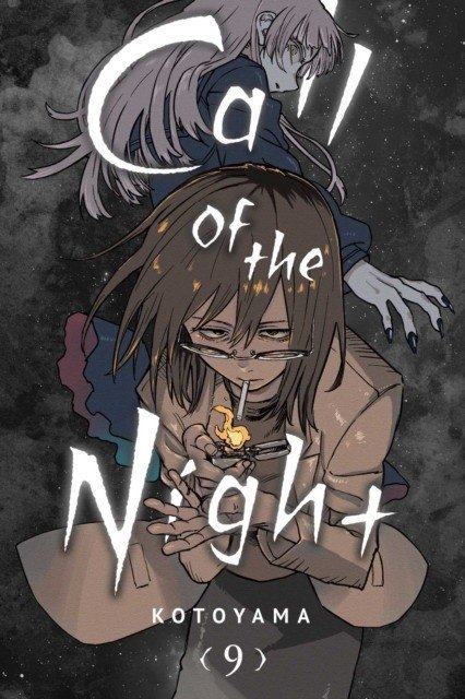 Зов ночи, том 09 | Call of the Night, Vol. 09