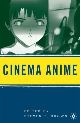 Кино Аниме | Cinema Anime