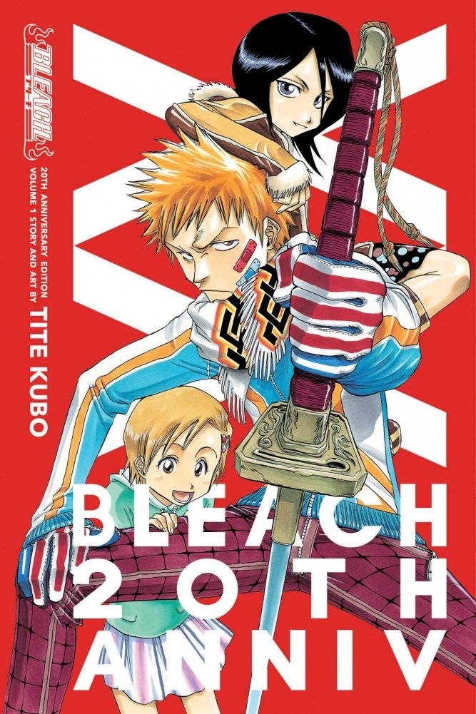 Bleach 20th anniversary edition, vol. 1