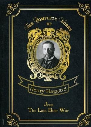 Jess & The Last Boer War. Volume 18