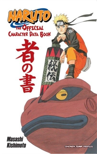 Naruto: The Official Character Data Book | Naruto: The Official Character Data Book