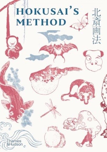 Метод Хокусая | Hokusai's Method