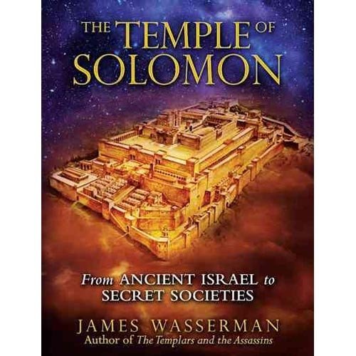 Храм Соломона | Temple of Solomon