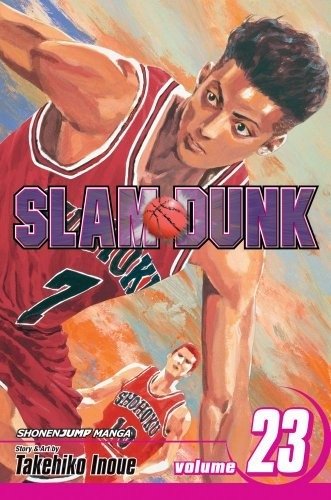 Слэм-данк, том 23 | Slam Dunk, Vol. 23