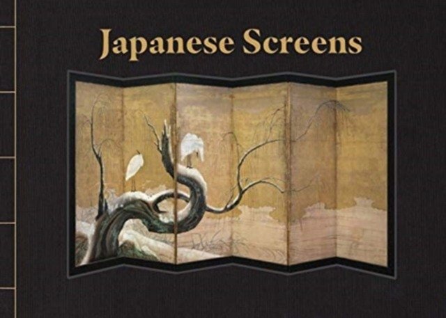 Японские ширмы | Japanese Screens