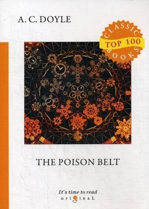 The Poison Belt