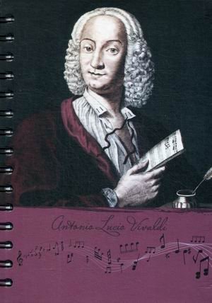 Скетчбук "Рисуй и слушай! Вивальди" | Sketchbook "Draw and Listen! Vivaldi"