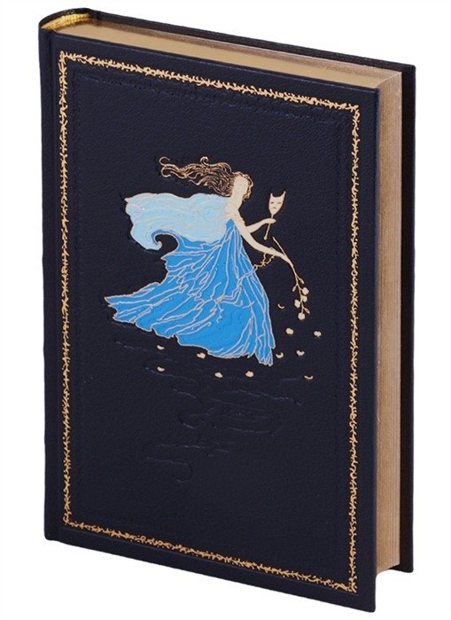 Трагедии. Том 1. Король Лир. Гамлет | Tragedii. Tom 1. Korol' Lir. Gamlet