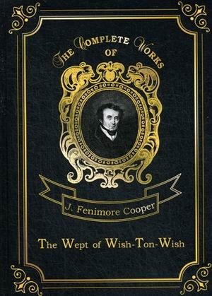 The Wept of Wish-Ton-Wish. Volume 20