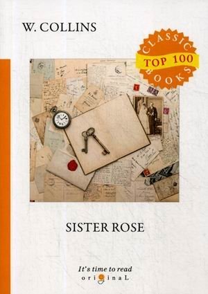 Sister Rose | Sister Rose