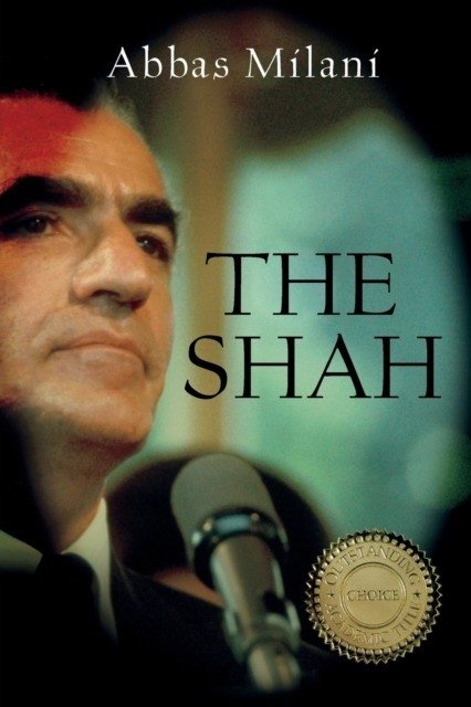 Шах | The Shah
