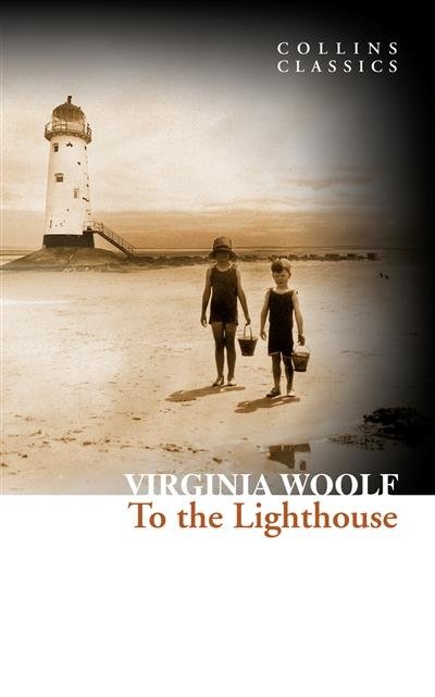 To the Lighthouse | To the Lighthouse