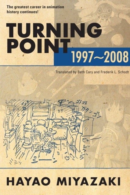 Поворотный момент: 1997-2008 | Turning Point: 1997-2008