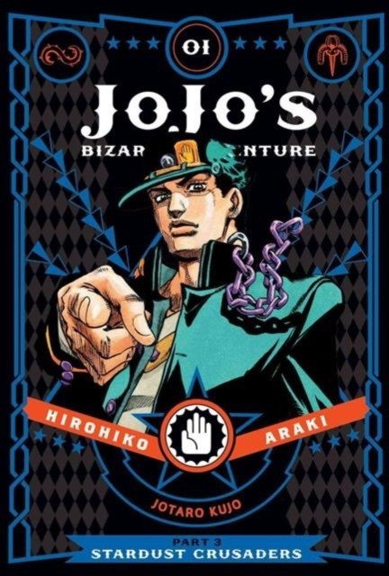 JoJo's Bizarre Adventure. Part 3. Stardust Crusaders. Volume 1 | JoJo's Bizarre Adventure: Stardust Crusaders Vol. 1