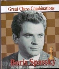 Борис Спасский | Boris Spassky