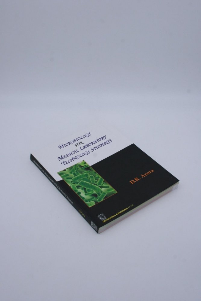 Микробиология для студентов медицинских лабораторных технологий (Pb 2018) | Microbiology for Medical Laboratory Technology Students