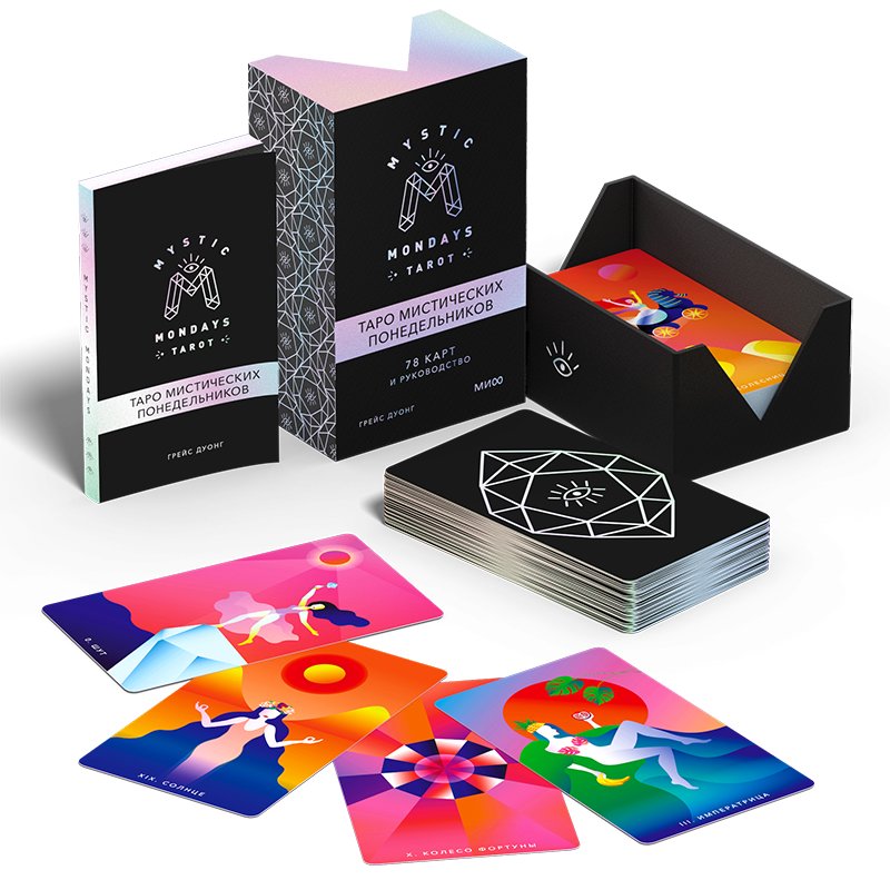 Mystic Mondays Tarot. Таро мистических понедельников | Mystic Mondays Tarot