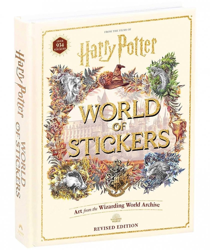 Мир стикеров Гарри Поттера | Harry Potter World of Stickers