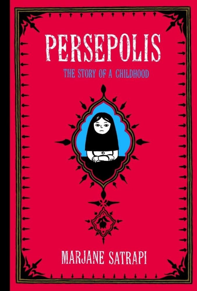 Персеполис | Persepolis