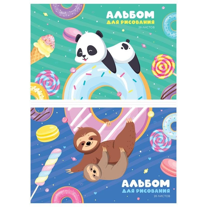 Альбом для рисования 20 л., А4, на скрепке ArtSpace "Рисунки. Sweet dream", эконом. | ArtSpace Drawing Album, 20 Sheets, A4, "Drawings. Sweet Dream" Series