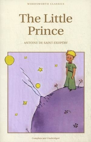 Маленький принц | The Little Prince