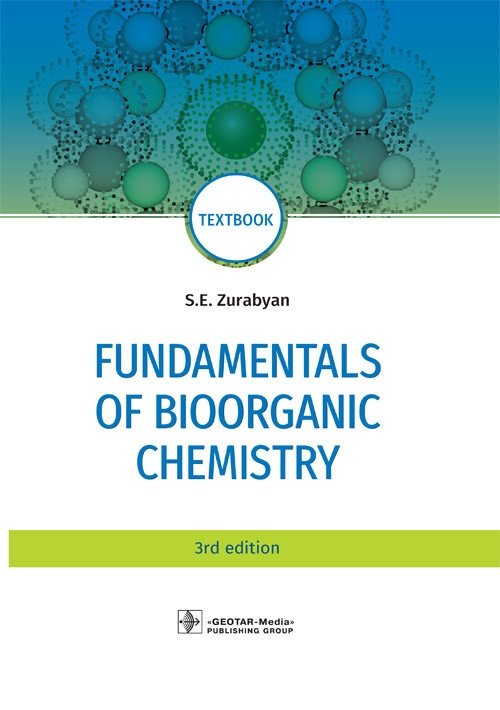 Fundamentals of bioorganic chemistry | Fundamentals of Bioorganic Chemistry
