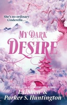 My Dark Desire | My Dark Desire
