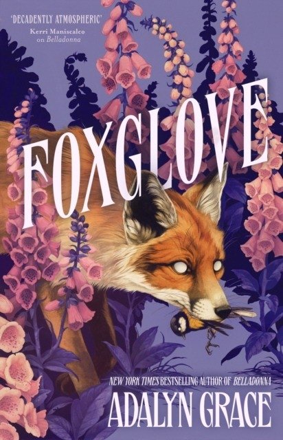 Фокcглоув | Foxglove