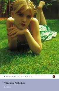 Лолита | Lolita