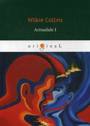 Armadale I | Armadale