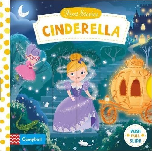 Золушка | Cinderella