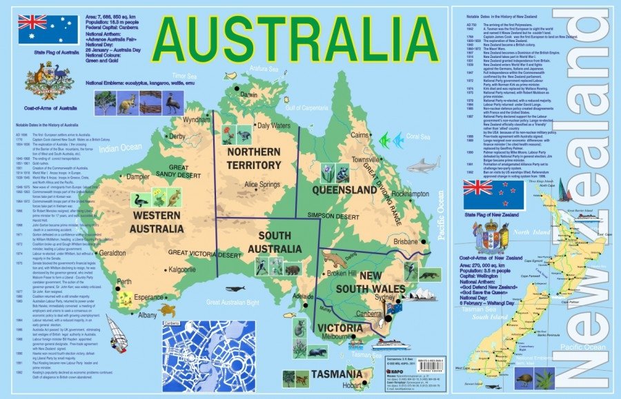 Карта Австралии | Map of Australia