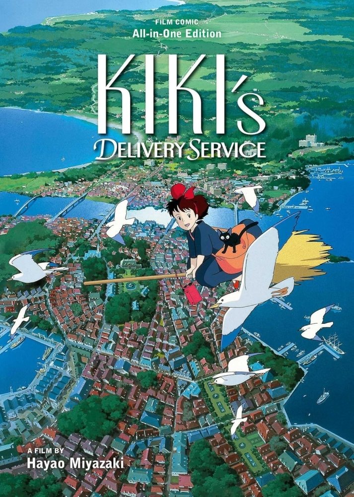 Kiki's Delivery All-In-One Edition | Kiki's Delivery Service: All-In-One Edition
