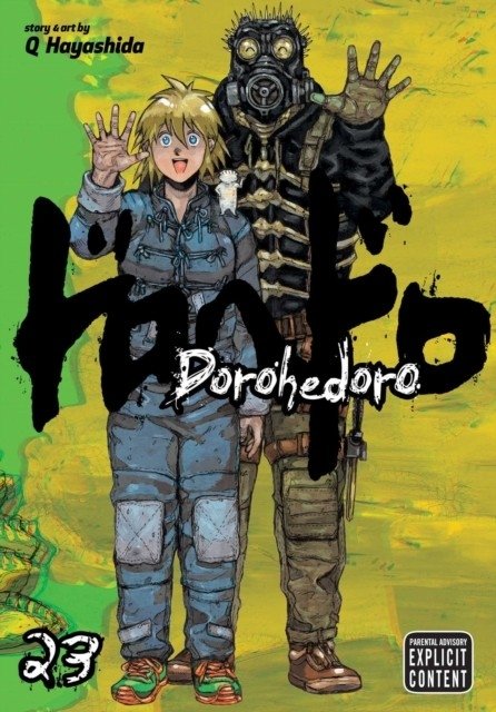 Дорохедоро, Том 23 | Dorohedoro, Vol. 23