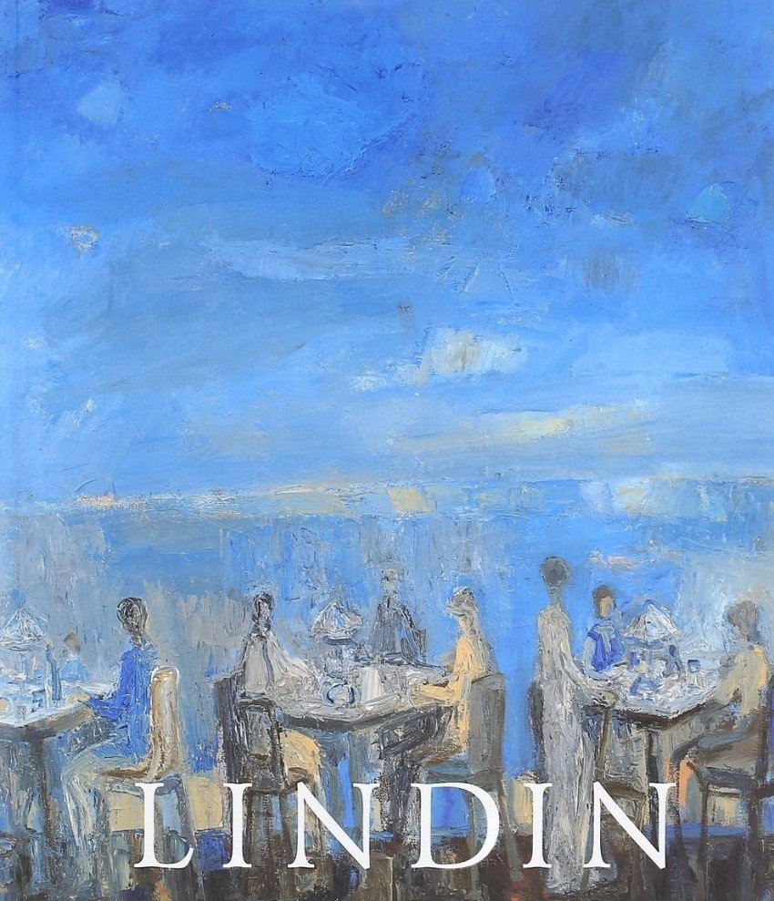 Евгений Линдин | Evgeny Lindin