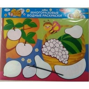 Многоразовая водная раскраска "Фрукты" (большой формат) | Reusable Water Coloring "Fruits" (Large Format)