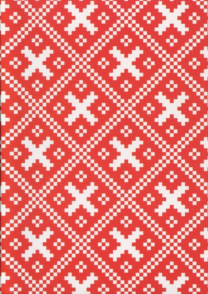 Блокнот "Орнамент №1" (А5) | Ornament No. 1 Notebook (A5)