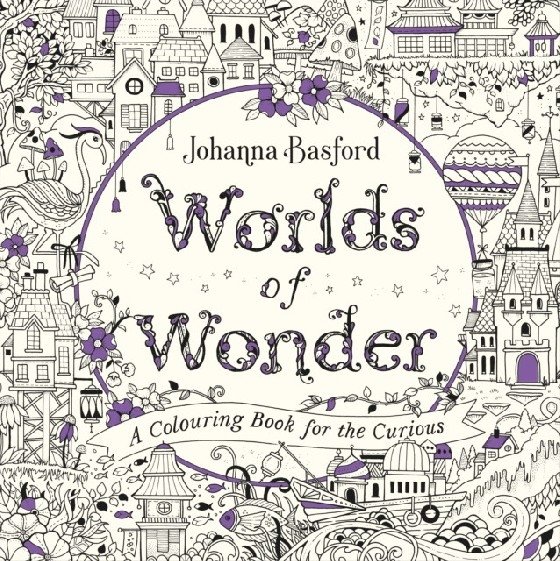 Миры Чудес. Раскраска для любопытных | Worlds of Wonder: A Colouring Book for the Curious