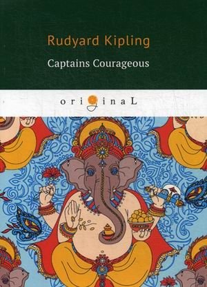 Unknown Title | Captains Courageous