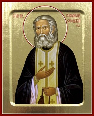 Икона преподобного Серафима Саровского на дереве | Ikona prepodobnogo Serafima Sarovskogo na dereve