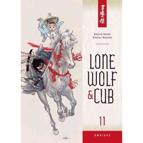 Lone Wolf and Cub Omnibus Volume 11 | Lone Wolf and Cub Omnibus Volume 11