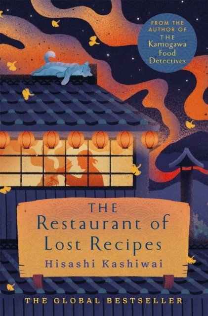 Ресторан потерянных рецептов | Restaurant of Lost Recipes
