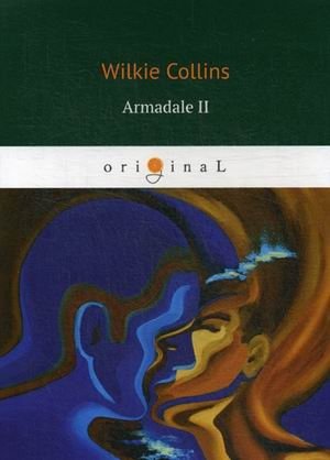 Armadale II | Armadale II