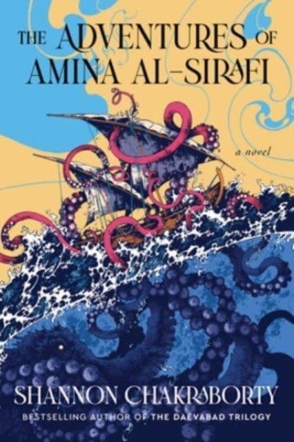 Приключения Амины аль-Сирафи | The Adventures of Amina al-Sirafi