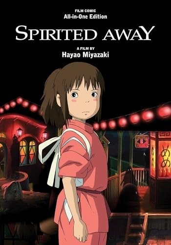 Унесённые призраками: Полное издание | Spirited Away Film Comic: All-in-One Edition
