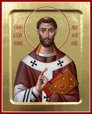 Икона блаженного Августина Иппонийского на дереве | Icon of Blessed Augustine of Hippo on Wood